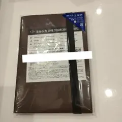 2026年最新】ヨルシカ アルバムの人気アイテム - メルカリ