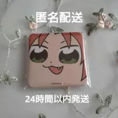 あんスタ ぶくスタ フェイス缶 月永レオ