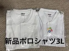 Item thumbnail for item 4b3bd225-18b8-4cc3-a566-ab5c08443831