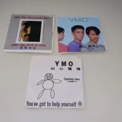 以心伝心/YMO 【アナログレコード】 - メルカリ