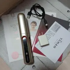 美品】【YJHB7】YA-MAN ヘアボリューマー プロ 充電器アダプタ付き