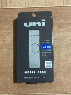 新品・未開封】uniメタルケース 限定 ムーンライトネイビー - メルカリ