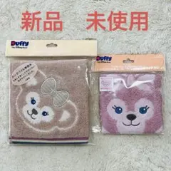 シェリーメイ　タオル 2種　東京ディズニーシー 限定　未開封新品未使用品