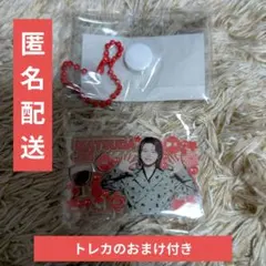 みてコレ　松田迅　INI　キーホルダー　ガチャガチャ