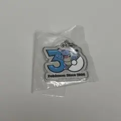 ポケモン　30周年　メタルチャームマスコット　カメックス