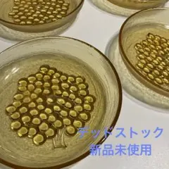 レトロ　デッドストック❣️アンバーガラス❣️プレスガラス　ガラス皿4枚セット