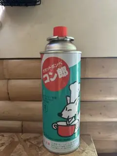 2026年最新】スタッシュ缶の人気アイテム - メルカリ