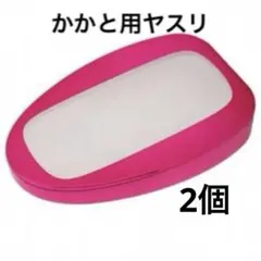 Item thumbnail for item 53874a7b-8c11-4b1a-951b-956e81bd3e34