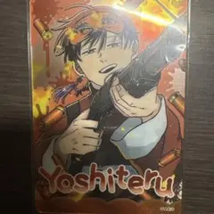 Item thumbnail for item 67e247a7-e39f-47c3-89d9-e95133dc46e7