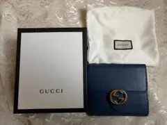 GUCCI 二つ折り財布 ブルー