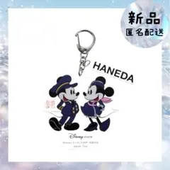 と*マ様 【羽田空港限定】ディズニー ミッキー ミニー アクリルキーホルダー