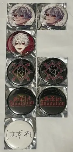 葛葉 Happy B-day to Kuzuha 缶バッジ 箔押し チャイナ | Mercari