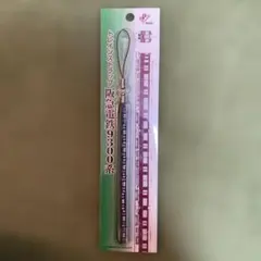 Item thumbnail for item 2ab64c6f-8a77-405e-8698-a73e2da1b154