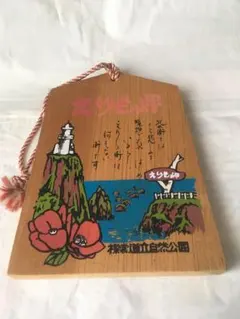 Item thumbnail for item 68efea2c-c029-4db8-8de2-4fdb9e962c8d