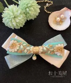バレッタ　インド刺繍　リボン　パール　水色　ゴールド　細め　春　夏　花柄　大人