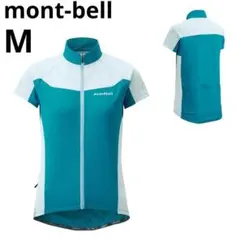 美品 モンベル レディース サイクール 半袖ジップシャツ UVカット 消臭 M