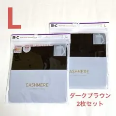 UNIQLO 極暖ヒートテックカシミヤブレンドタートルネックT ダークブラウン