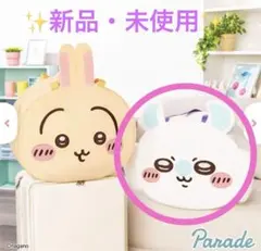 ちいかわ おかおBIGボストンバッグ　モモンガ