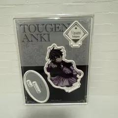 桃源暗鬼 淀川真澄 メイド アクリルスタンド マズル