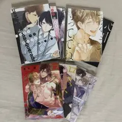 鈴木さん ヤマダ コレクションカードコンプセット - メルカリ