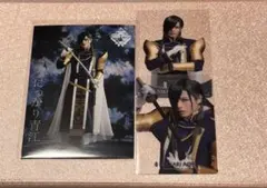 刀ミュ　にっかり青江　ブロマイド&クリアカードセット