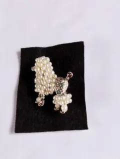 Item thumbnail for item 40345230-1f4e-4771-8f5f-dcce6c1551c2