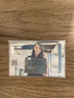 バイスィコー様 リクエスト 3点 まとめ商品