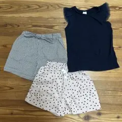 子供服コーデ３点セット130cm