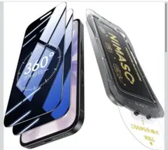 Item thumbnail for item 15a0ca6c-e800-49c1-a5d6-e4cf30e73560