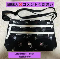 ★美品★BT21 レスポートサック ショルダーバック トート BTS 美品レスポートサック BT21コラボ ショルダーバッグ BTS黒 ブラック