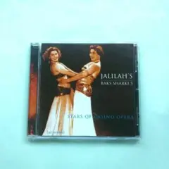 CD JALILAH'S RAKS SHARKI 5