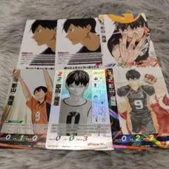 たろ様 リクエスト 2点 まとめ商品 - メルカリ