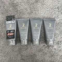 Beau Stage 9i ビューティーカラートリートメント ブラック3本セット