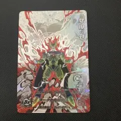 sh2-sec lc セルゼノ