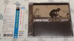 Linkin Park / Meteora