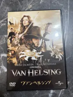 ヴァン・ヘルシング DVD ヒュー・ジャックマンのサムネイル