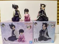 一番くじ 鬼滅の刃 A賞 胡蝶しのぶ＆栗花落カナヲ B賞 胡蝶カナエ　フィギュア
