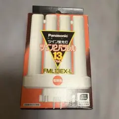 Panasonic ツイン蛍光灯 ツイン2パラレル FML13EX-L