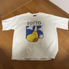 Item thumbnail for item decb2a8c-1d23-4c57-8350-5bafcbd62ea3