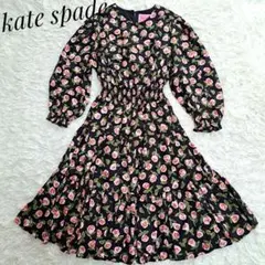 【美品】【kate spade】ディッツィーローズドレス花柄ひざ丈ワンピース