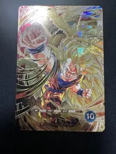 ドラゴンボールスーパーダイバーズ 孫悟空 SDV6-SEC