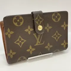 ヴィトン　がま口　財布　ヴィエノワ　モノグラム　二つ折り財布