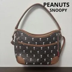 PEANUTS スヌーピー　2way ショルダーバッグ　ハンドバッグ