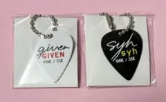 Item thumbnail for item 85ce6959-cc25-4155-b383-35954e3e38d3