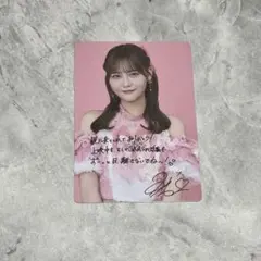 2026年最新】髙松瞳 チェキの人気アイテム - メルカリ