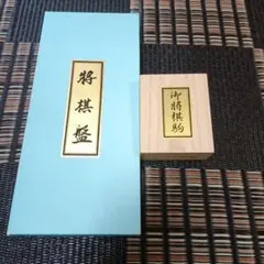 大淵武則 号 光則 純銀製 貴金属画 富士桜 1号 - メルカリ