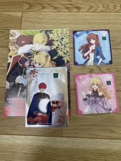 Item thumbnail for item d28d5c79-5c82-42c4-bce7-9553eb2d5096