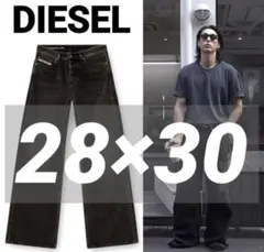 DIESEL D-RISE ブラック　28.30 ストレートデニム