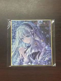 2026年最新】絵師100人展の人気アイテム - メルカリ