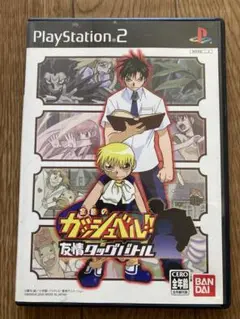 PS2金色のガッシュベル!!友情タッグバトル